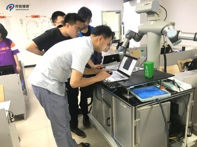 喜报 传智播客斩获蓝鲸教育